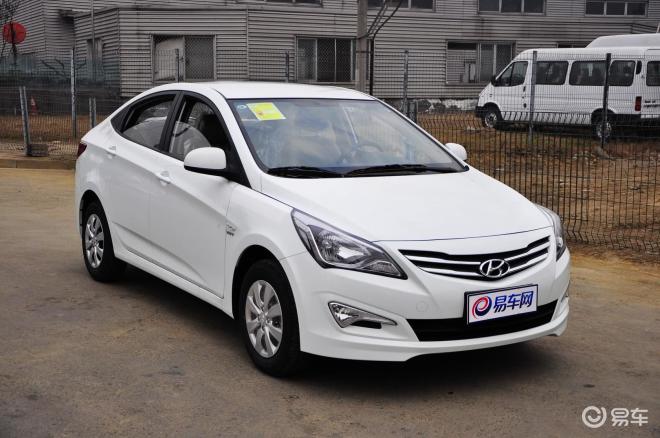 瑞纳三厢最新报价发布!✨