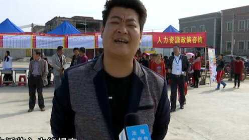 最新翁源龙仙求职信息,友情纽带与生活温馨色彩中的工作探索