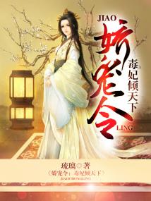 含苞待宠,变化中的学习与自信成就感的绽放最新章节