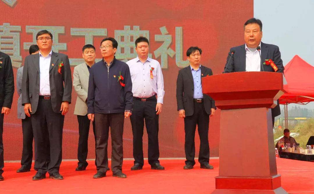 叶县彭德惠最新任命,时代的领航者