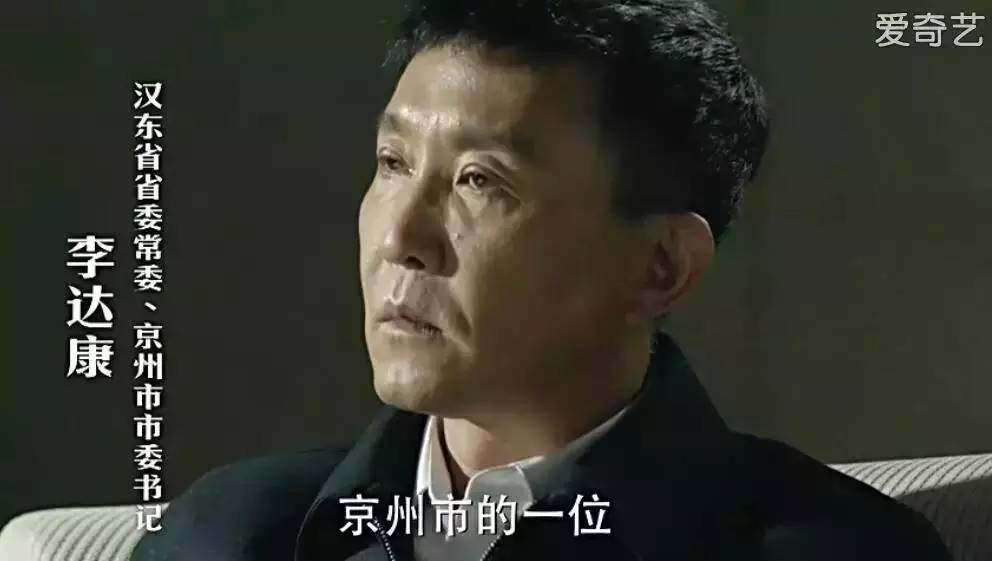 人民的名义最新集数，自然美景中找回内心宁静的旅程