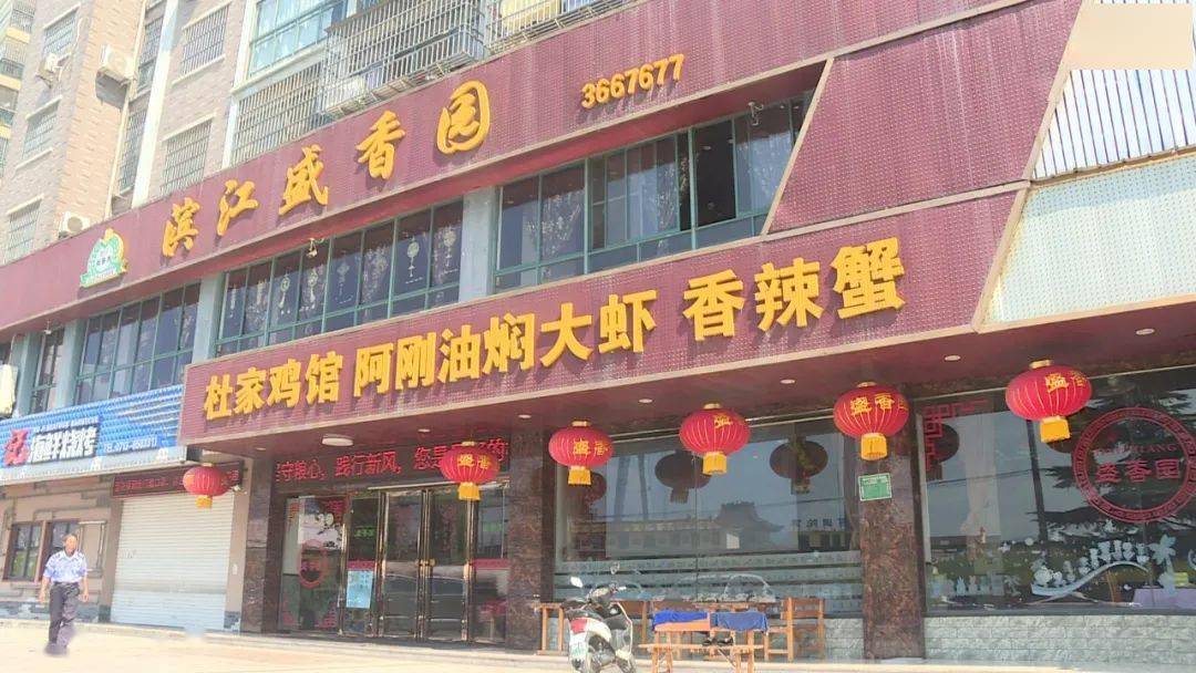 易俗河餐饮最新招聘，科技引领餐饮未来，招聘启事引领生活潮流新篇章