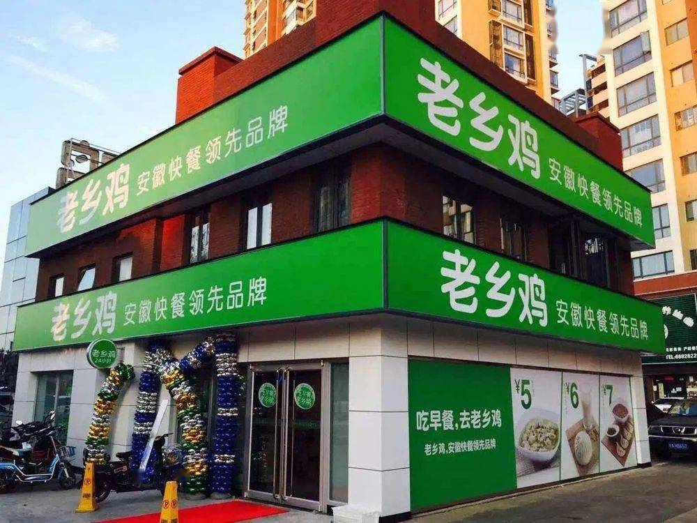 易俗河餐饮最新招聘,科技引领餐饮未来,招聘启事引领生活潮流新篇章