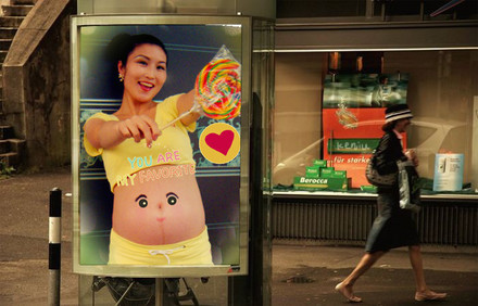 嘟滴滴骑肚子最新图,小巷美食奇遇之旅