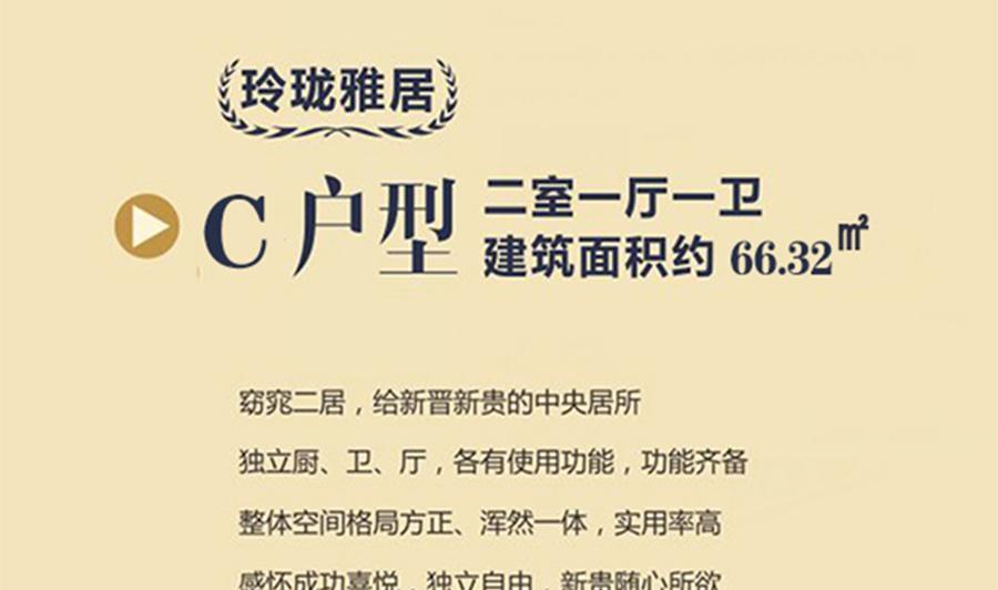 永城翰豪国际最新动态揭秘,小巷中的意外发现