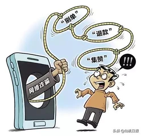 不锈钢链板 第294页