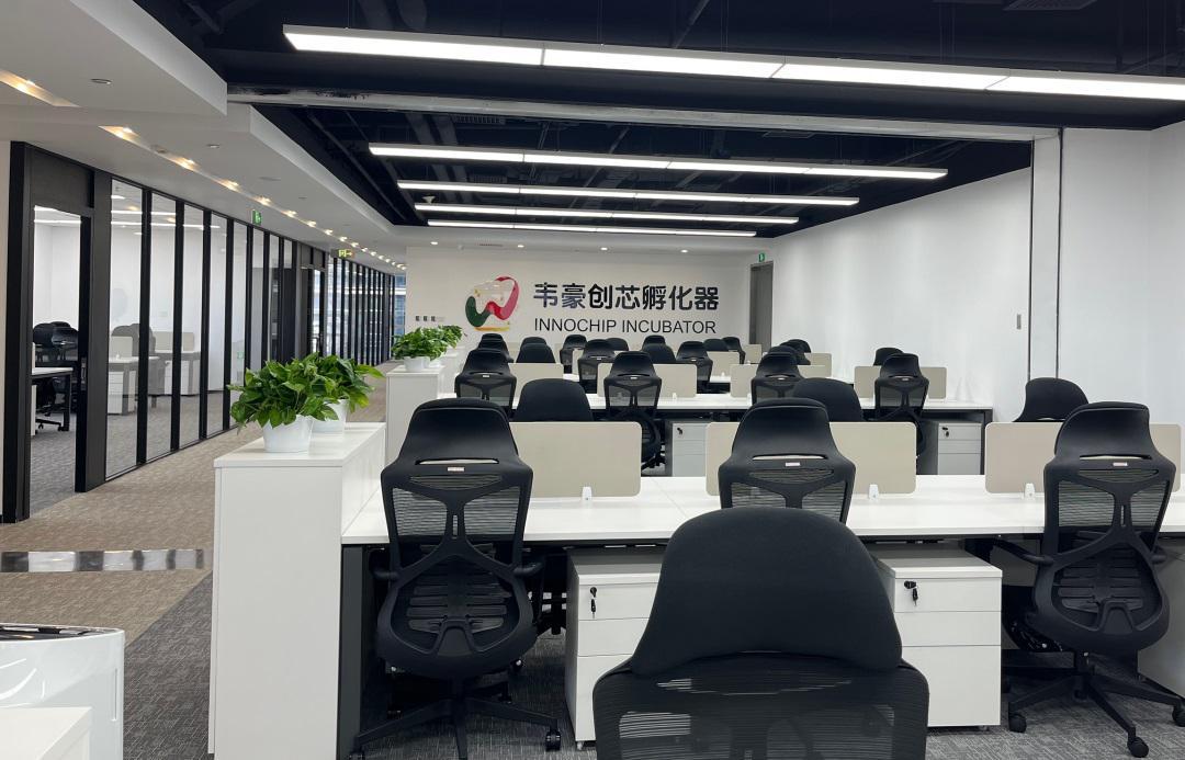 国创高新重组引领科技产业新篇章!🌟