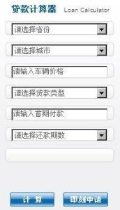 不锈钢链条 第289页