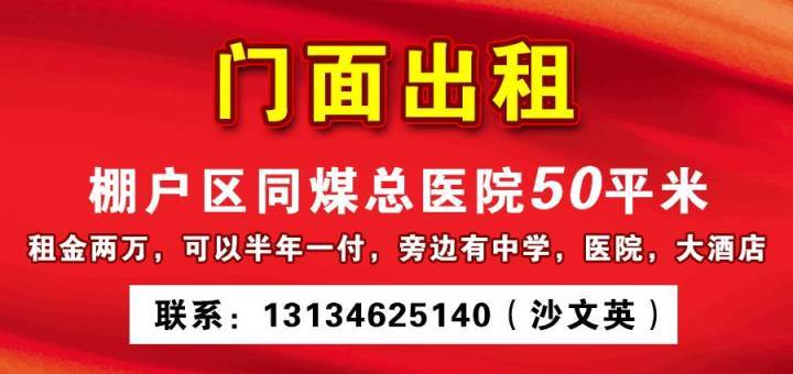 清远龙湾敏惠最新招聘情况及其观点论述