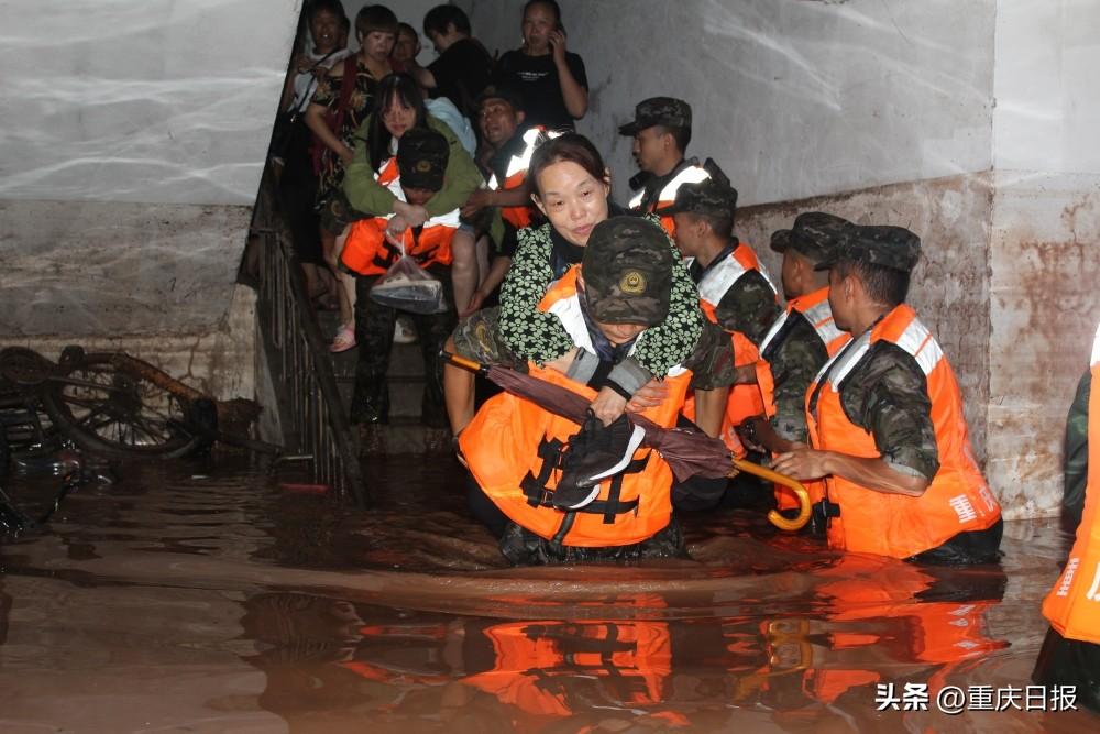 重庆协警招聘最新信息及寻找内心宁静之旅的旅程