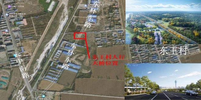 忻州城区最新规划图,科技重塑城市,展望未来触手可及