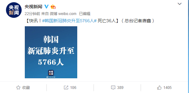 韩国最新动态报道,探索韩国现状