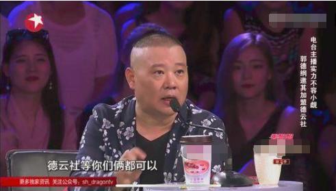 卢鑫笑声传奇最新相声,科技巨擘演绎智慧生活笑料