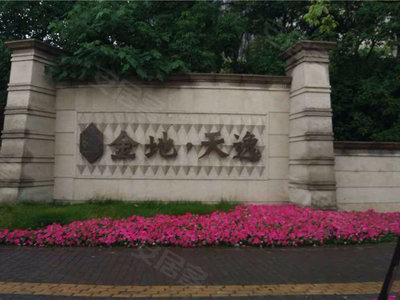 金地天逸最新房价概览,市场趋势与购房指南