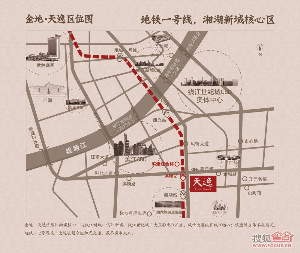 金地天逸最新房价概览,市场趋势与购房指南