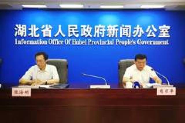 荆门周华案最新进展,科技助力正义,智能时代重塑生活体验