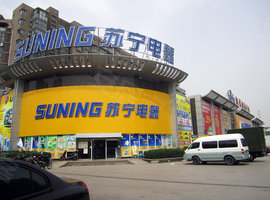 燕郊导购最新潮流引领,一站购齐,尽享时尚生活!