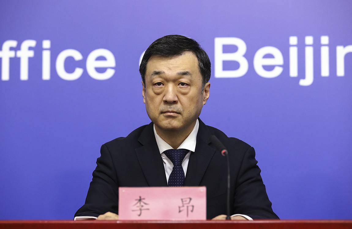 返京最新规定全面解析✨