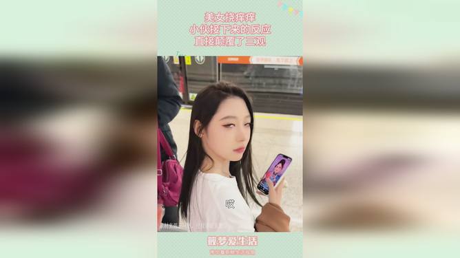 最新美女挠痒,最新美女挠痒，一场痒与爱的温馨日常