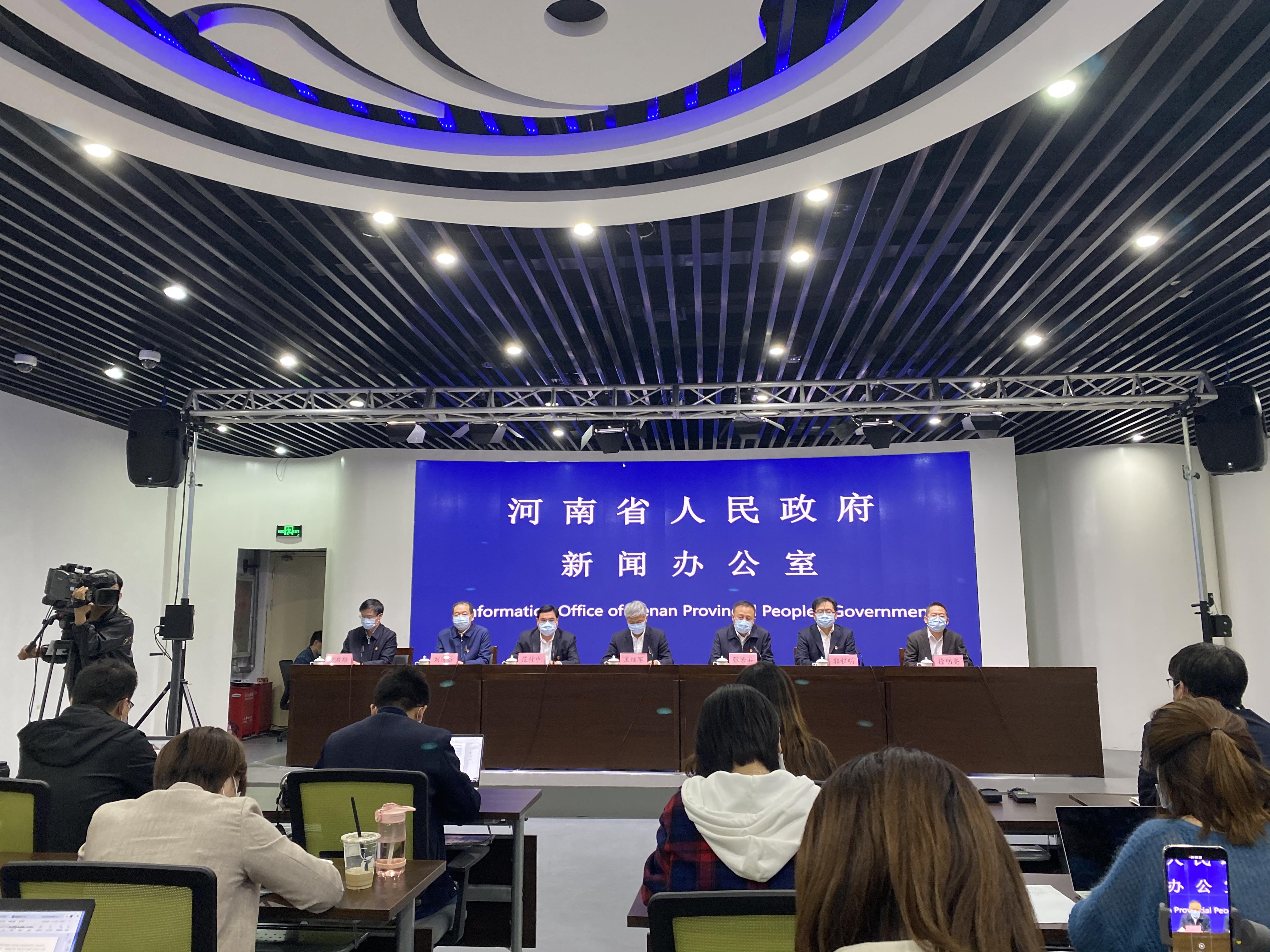 河南瞒报事件真相揭秘与反思