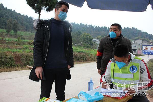 金堂疫情最新,金堂疫情最新动态,全面解析与应对策略