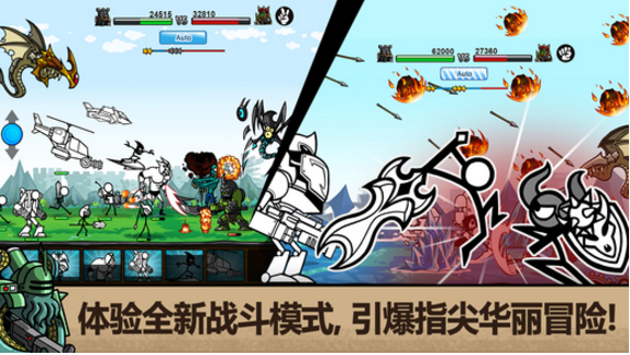 卡通战争最新动态,背景、重大事件与影响,时代地位解析