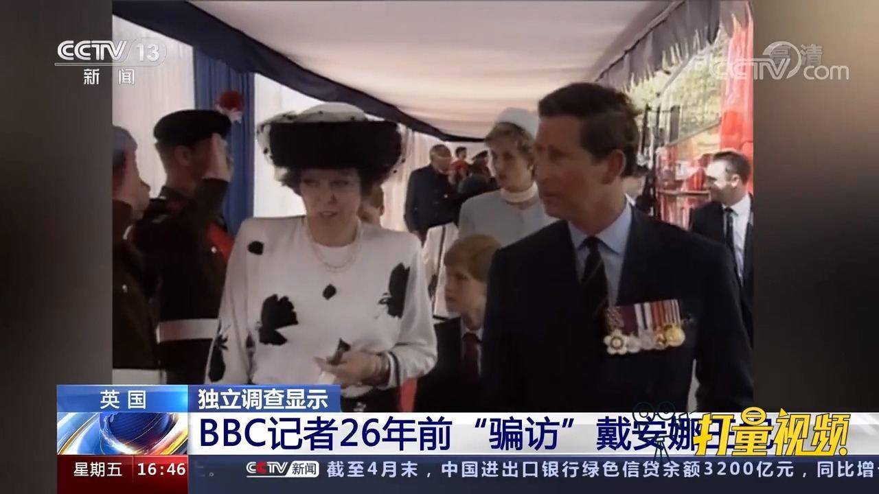 英国自然美景探索之旅,心灵静谧之旅最新视频欣赏