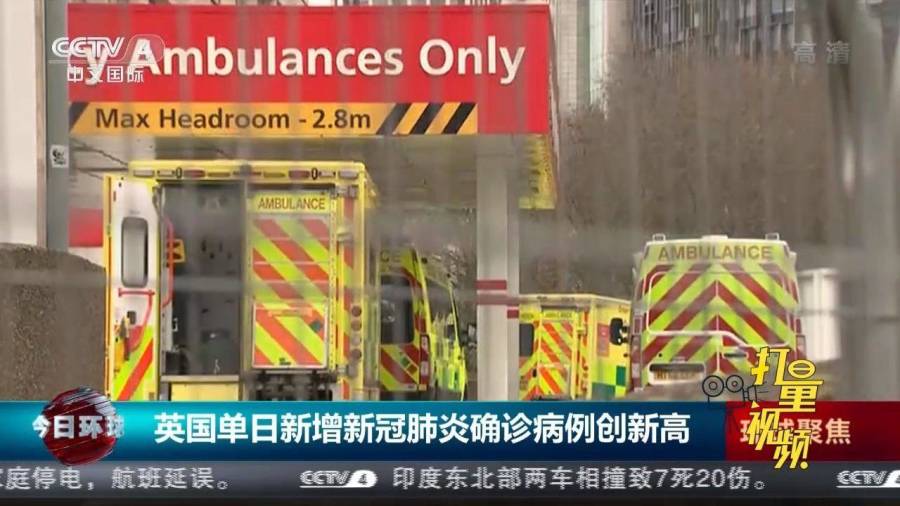 英国自然美景探索之旅,心灵静谧之旅最新视频欣赏