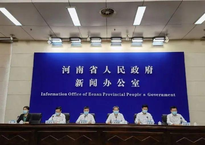 郑州疫情最新动态,自然美景中的内心探索之旅