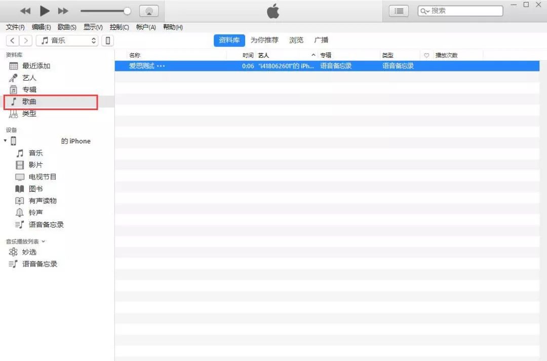 最新录音格式的发展背景与时代地位回顾