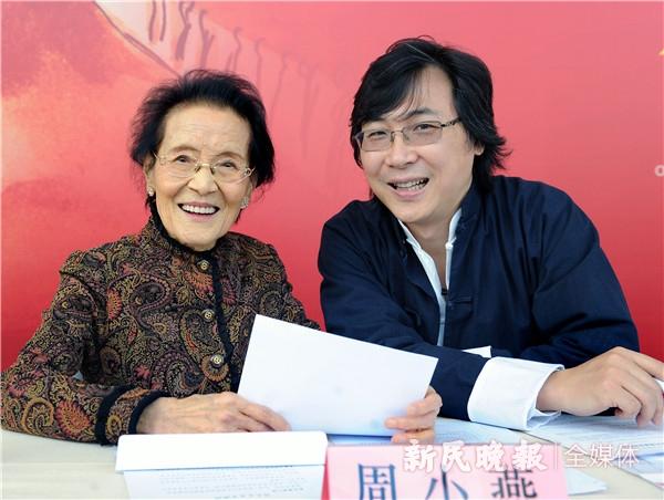 传统与现代融合,最新放牛歌的魅力展现