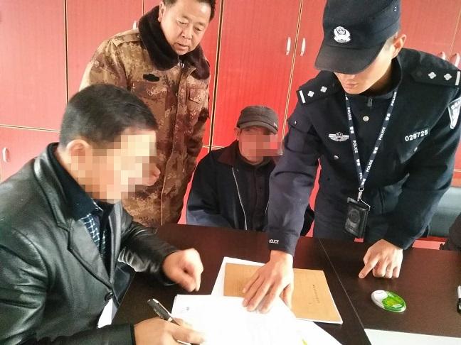 不锈钢螺旋网带 第282页