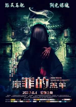 最新电影酒，励志人生的鸡尾酒体验
