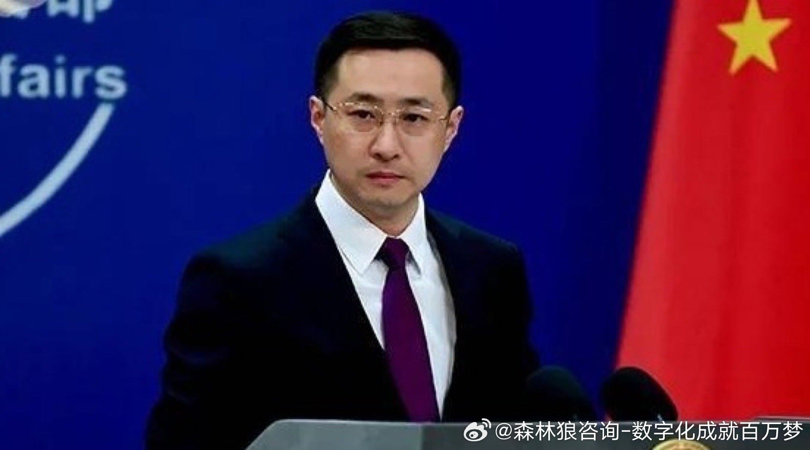 美方最新动态,自信与成就感的励志之旅启航