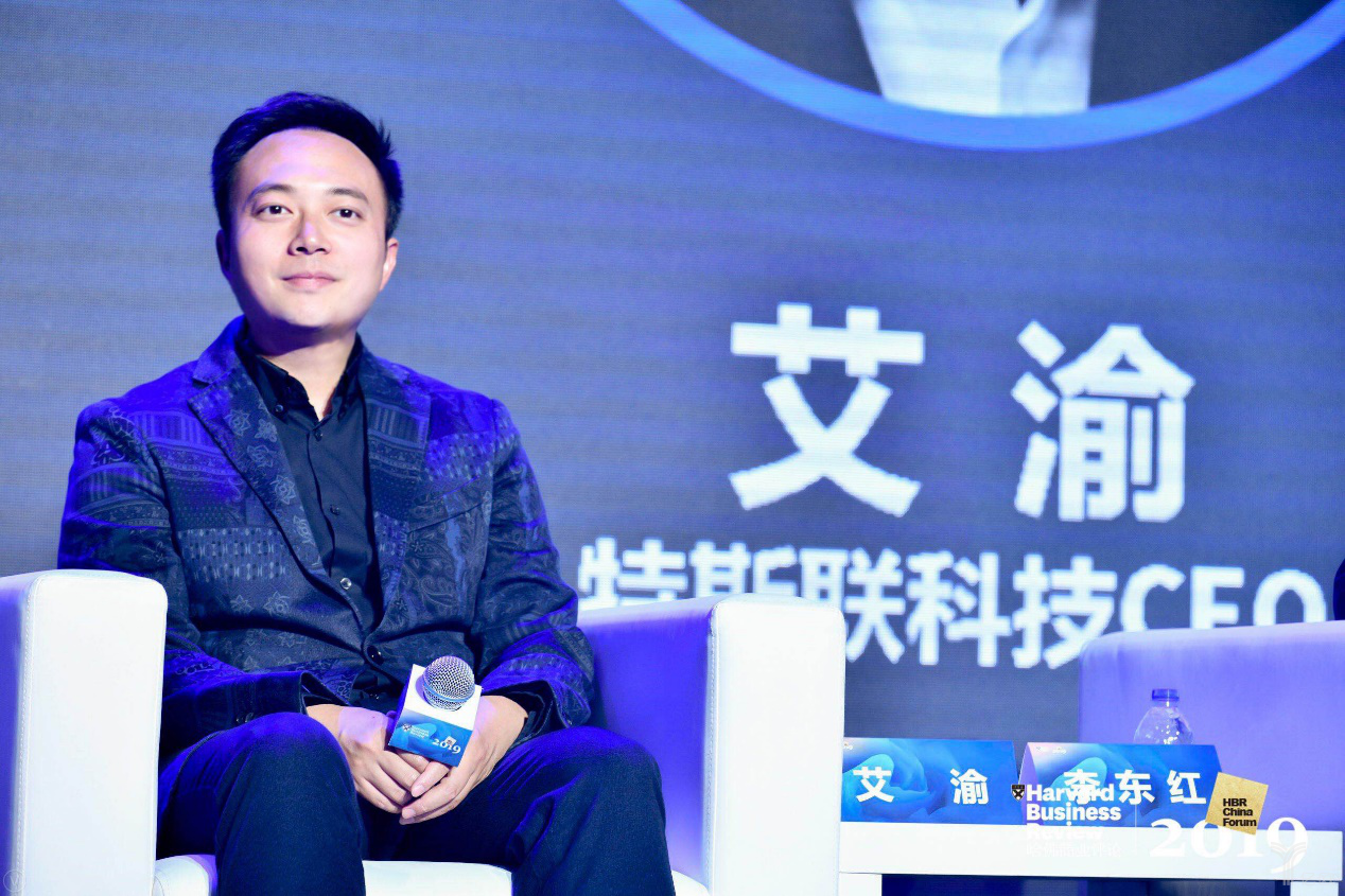 艾渝最新,科技与生活融合之美的新篇章