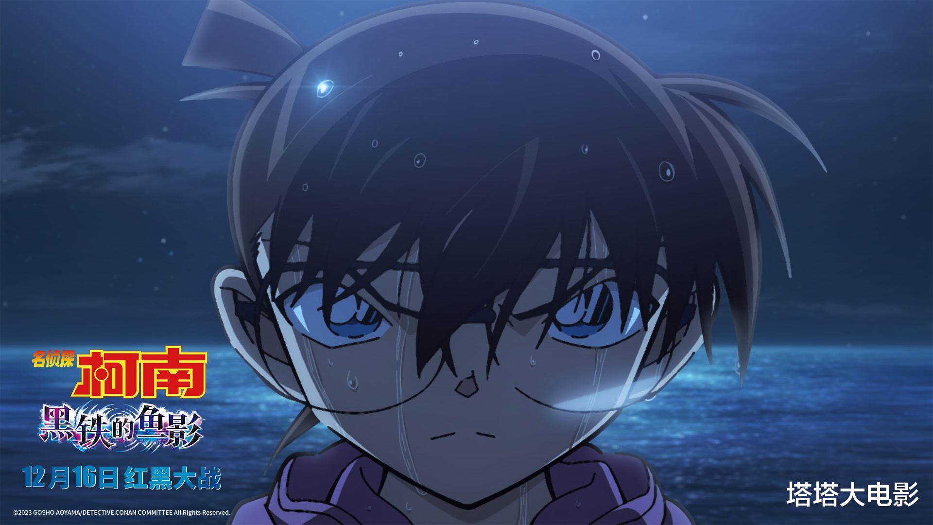 柯南最新番,小巷深处的神秘探案馆揭秘