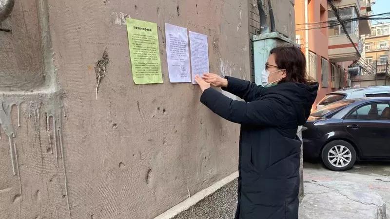 疫情最新大连,疫情最新大连,观点阐述与分析