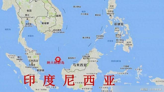 印尼中国最新动态报道📣