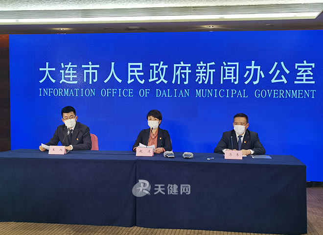 大连最新确诊任务指南，如何获取并理解确诊信息详解