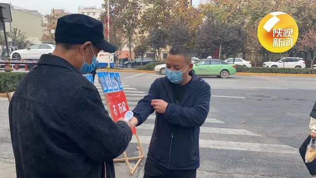 大荔最新疫情,科技守护者的崭新篇章