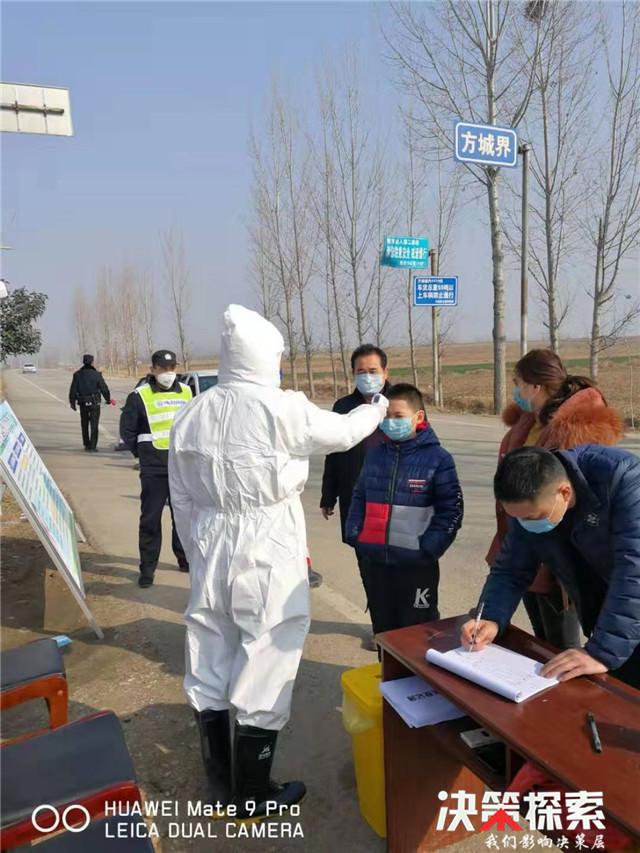 社旗疫情下的自然探索之旅,寻找内心平静的奇妙经历