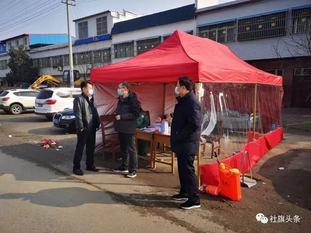 社旗疫情下的自然探索之旅,寻找内心平静的奇妙经历