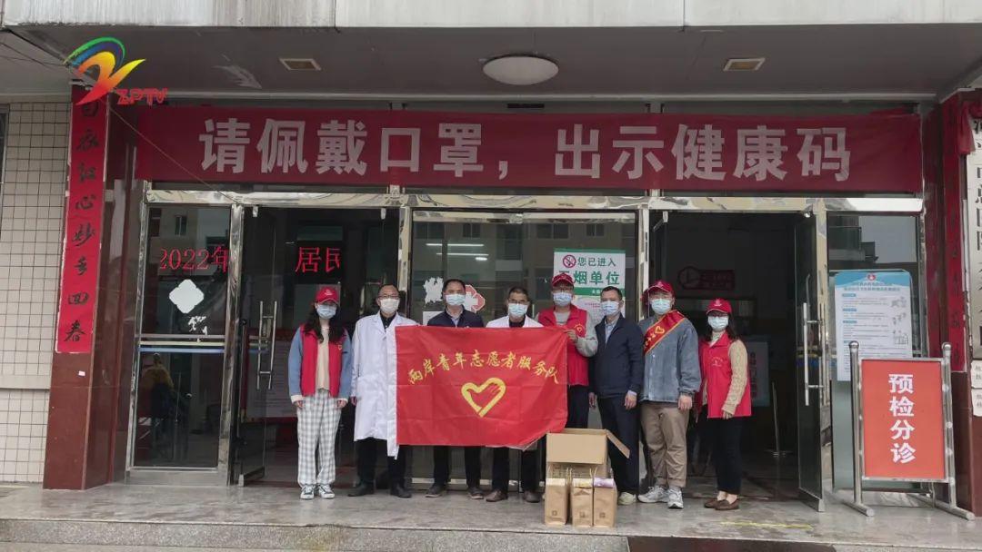 永福最新疫情实时更新及防控动态