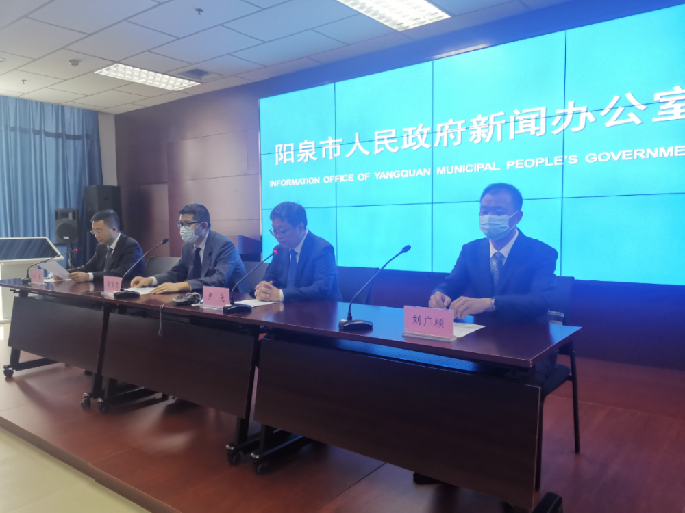 阳泉最新疫情，时代的印记与抗争历程持续更新