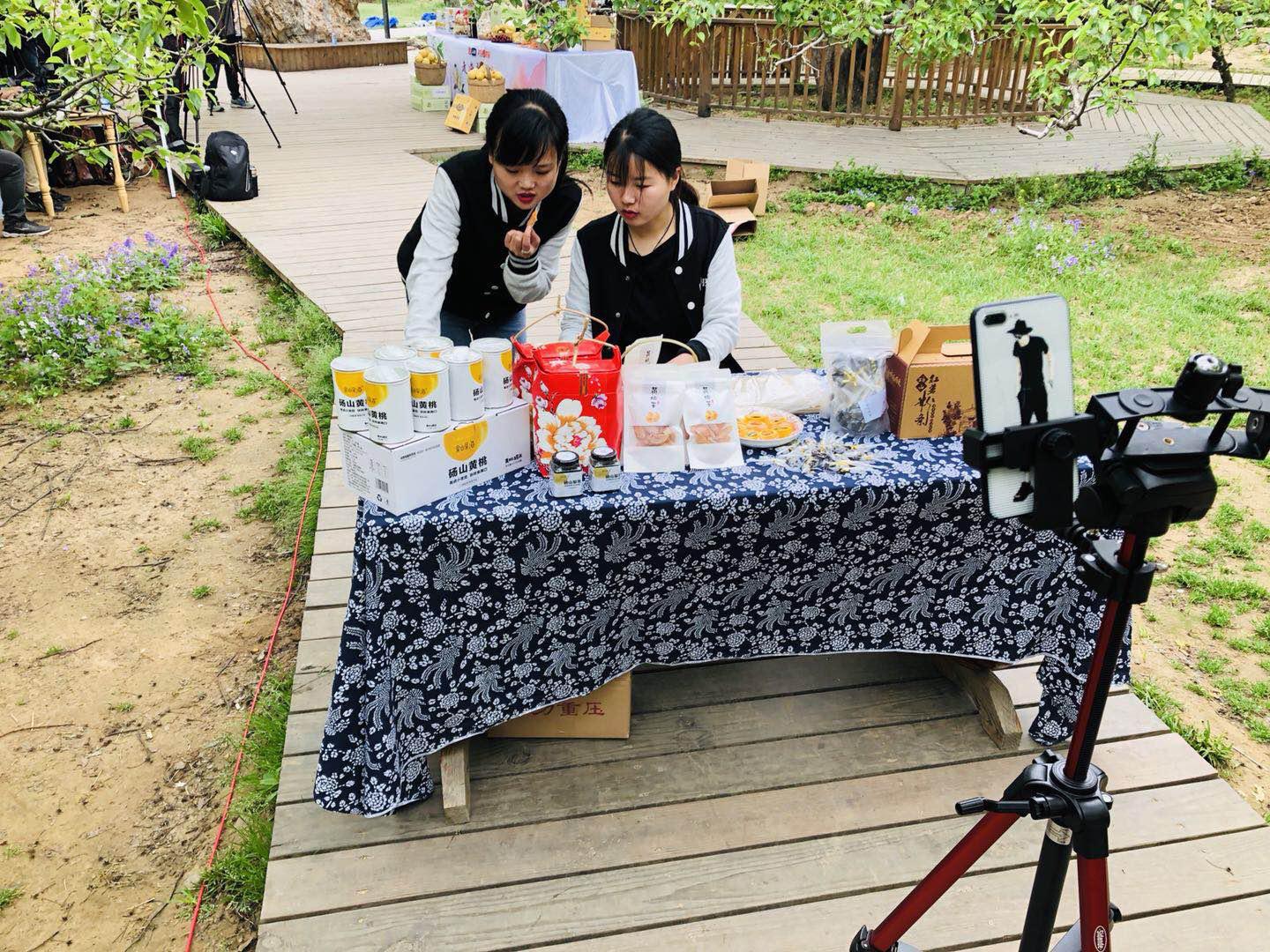最新淘宝村,最新淘宝村的温馨日常