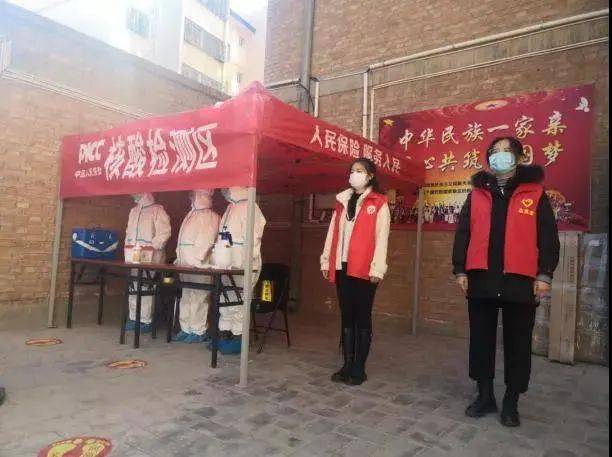 吴忠市疫情最新动态