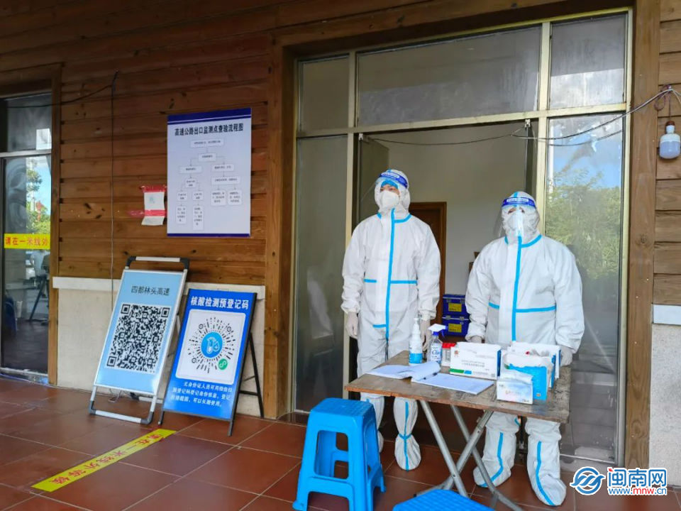 诏安最新疫情,背景、事件、影响与时代地位全面解析