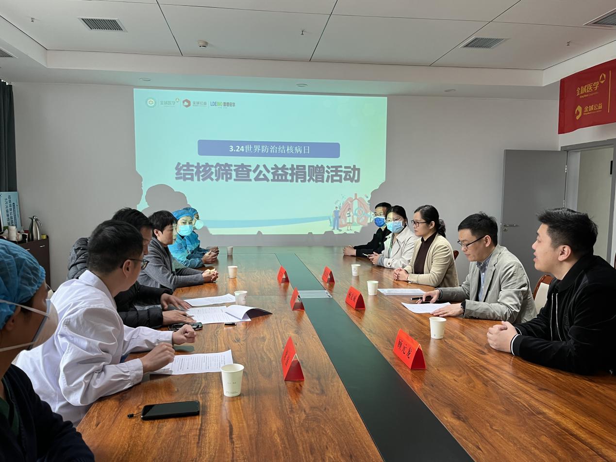 不锈钢链条 第283页