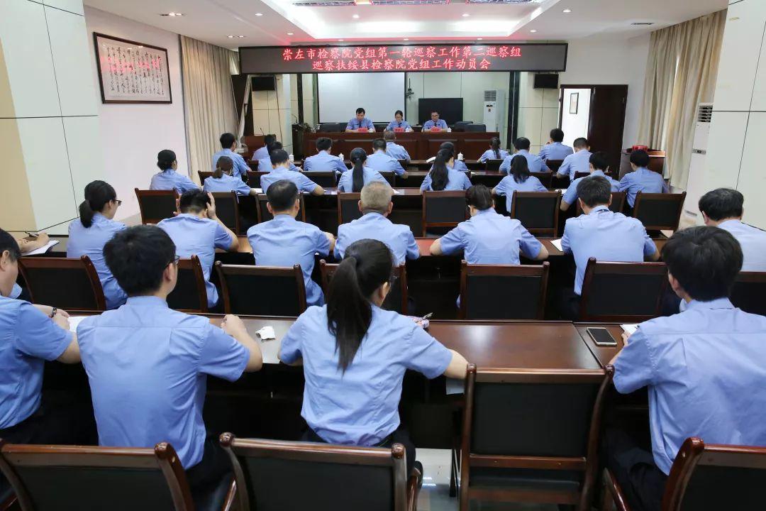 扶绥最新公告,城市发展与民生改善同步前行