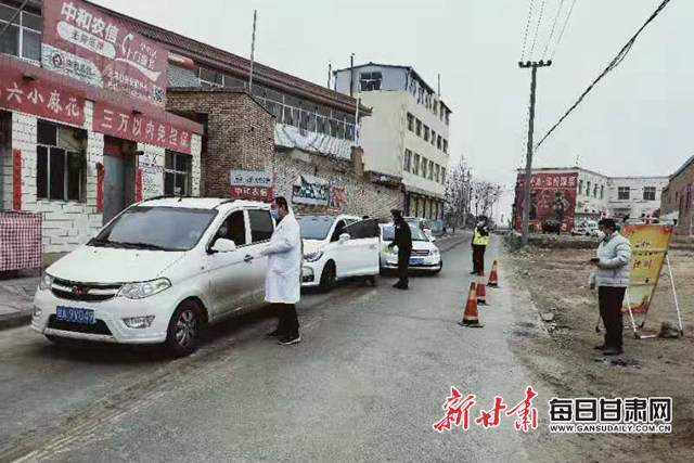 靖远最新疫情，科学防控，共同抗击疫情